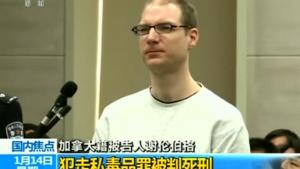 Pena de muerte para un canadiense en China