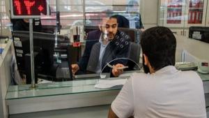 دسترسی به سیستم بانکی ایران از خارج قطع شد