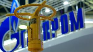 Gazprom Ozarbayjonga tabiiy gaz yetkazib berishni boshladi