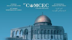 Στις 2-5 Δεκεμβρίου η 39η Υπουργική Σύνοδος του Οργανισμού Ισλαμικής Συνεργασίας