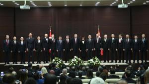 土耳其新内阁成员首次发表声明