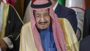 Кралят на Саудитска Арабия Салман бин Абдулазиз е приет в болница