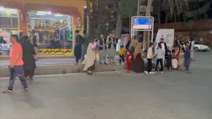 زلزله در افغانستان دستکم 4 قربانی برجای گذاشت