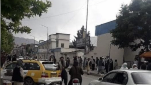 وقوع انفجار درنزدیکی یک رستورانت درکابل پایتخت افغانستان