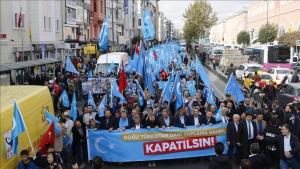 تجمع اعتراضی مردم استانبول به سیاست‌های  دولت چین علیه اویغورها