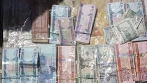 بانک نوتهای جدید «افغانی» به زودی وارد بازار افغانستان می‌شود