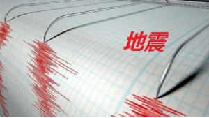 台湾发生6级地震