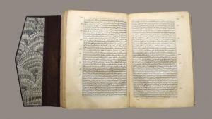 Se expone en el museo el primer libro imprimido en el Imperio Otomano