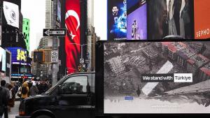 Καμπάνια «We stand with Türkiye» ξεκίνησε η Διεύθυνση Επικοινωνίας