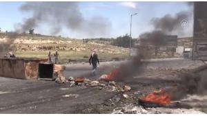 Las fuerzas de seguridad israelíes intervienen una protesta de palestinos en Ramala