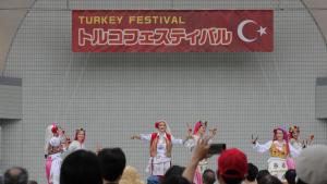Török Fesztivál Tokióban