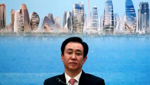 中国恒大集团老板许家印下落不明