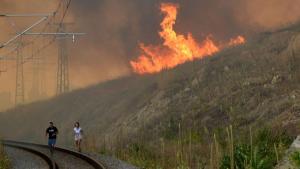 Υπό μερικό έλεγχο η πυρκαγιά στη Βουλγαρία