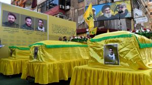 qaza qilghan hizbullah ezalirining omumiy sani 501 ge yetti