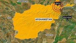 درزلزله بمیان آمده در افغانستان 4 تن جان باخت
