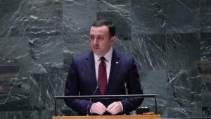 سخنرانی نخست وزیر گرجستان در مجمع عمومی سازمان ملل متحد