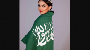 Arabia Saudita ha partecipato per la prima volta al concorso di bellezza femminile