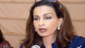 پاکستان کی معیشت میں خواتین کا اہم کردار ہے: شیری رحمان