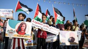 سواحل غزه با اسامی و تصاویر کودکان کشته شده در حمله اسرائیل مزین شد