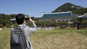 Cənubi Koreyada Mavi Ev ictimaiyyətə açıldı