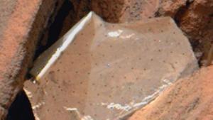 Marsdakı xarici material termal ədyal parçası ola bilər
