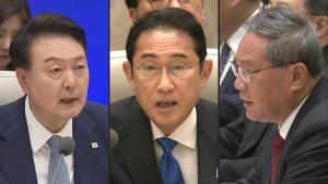中日韩三国领导人在首尔会晤