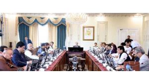 وزیراعظم  شہباز شریف کی قیادت میں وفاقی کابینہ کا اجلاس، تازہ ترین صورتِ حال پر غور