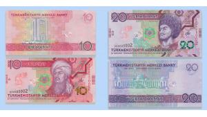 تۆرکمنیستان دا ۴.۹ میلیون بانک کارتی بار