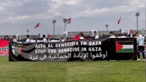 Чилиде  Club Deportivo Palestino футболдук  командасынан Газа тууралуу билдирүү