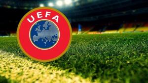 欧足联：土耳其申请举办2028 年和 2032 年欧洲杯
