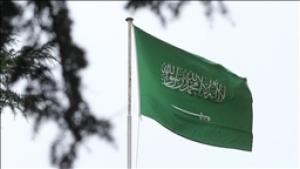 Сауд Арабия түптөлгөн күнүн өзгөрттү
