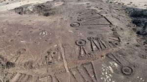Encontrada red de carreteras de 5.000 años de antigüedad en la península arábiga