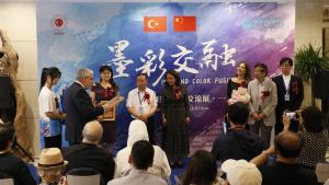 Изложба с творби на турски и китайски художници е открита в Пекин