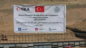 土耳其为阿富汗巴米扬大学图书馆奠基