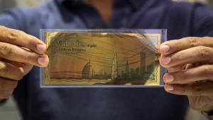 Дубайда алтындан банкнот