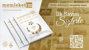 Κυκλοφόρησε το περιοδικό Memleketim της YTB
