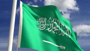 سعودی عربیستان 12 ایلدن سونرا دمشقه سفیر تعیین ائدیب