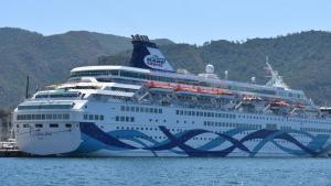 marmaris nahiyesige chong sayahet paraxoti yétip keldi