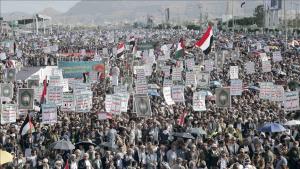 تظاهرات همبستگی با فلسطینیان در یمن و پاکستان