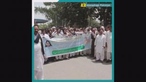 India iszlám vallásra és Mohammed prófétára irányuló sértései ellen tiltakoznak Pakisztánban