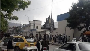 انفجار دیروز در کابل جان ده تن را گرفت