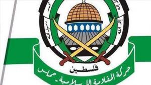 واکنش حماس به عادی‌سازی روابط میان سودان و اسرائیل
