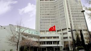 土耳其庆祝突厥国家合作日