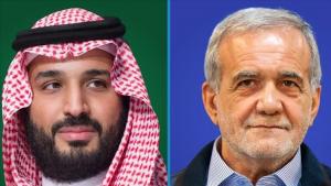 محمد بن سلمان مسعود پزشکیان بیلن سوزله شدی