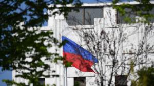 rusiye latwiyelik ikki diplomatni chégradin qoghlap chiqirishni qarar qildi