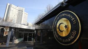 Türkiye İsrailin qərarını qınayıb
