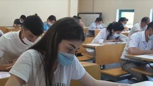 ترکی زبان سے واقفیت کے امتحان کی درخواستوں کی آخری تاریخ 21دسمبر  مقرر