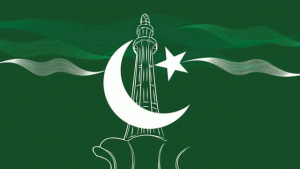 آج ملک بھر میں یوم پاکستان  قومی جوش و جذبے سے منایا جا رہا ہے