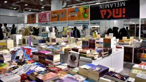نمایشگاه بین‌المللی کتاب‌های عربی در استانبول آغاز شد