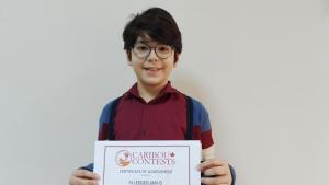 Аккуш Халықаралық математика конкурсында бірінші орын алды